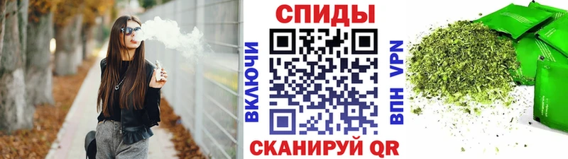 Купить  Липецк  Бутират бутик