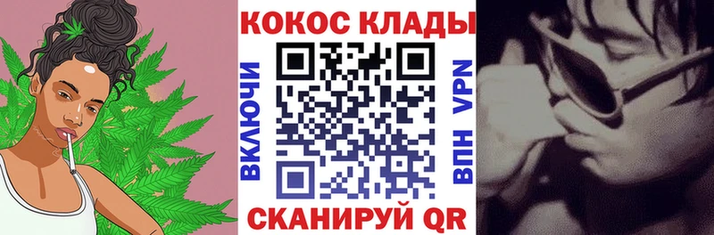 Купить где  Липецк  КОКАИН VHQ 