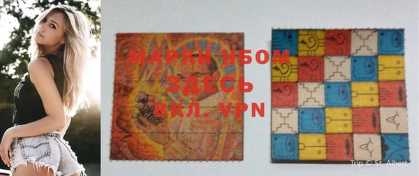 героин Семилуки