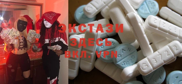 амф Семёнов