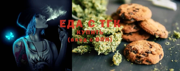 амф Семёнов