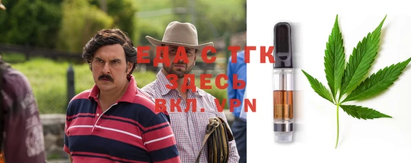 амф Семёнов