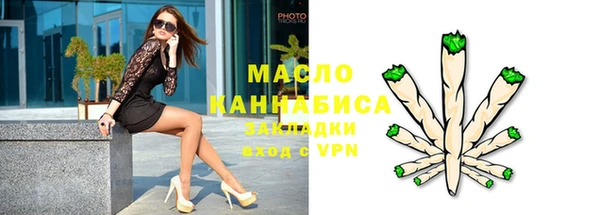 меф VHQ Семикаракорск