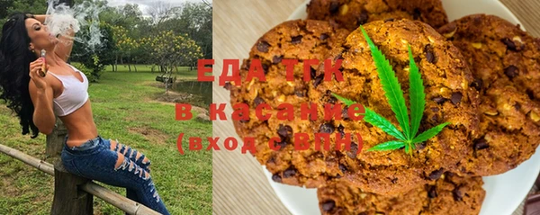 амф Семёнов