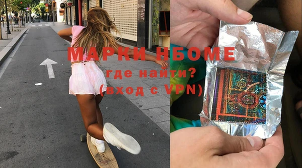 меф VHQ Семикаракорск