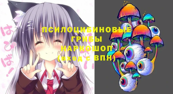 меф VHQ Семикаракорск