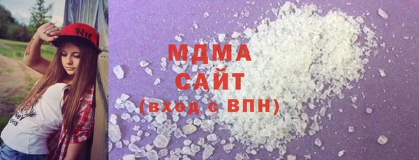 амф Семёнов