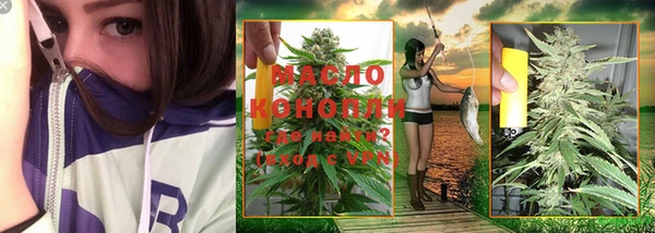 меф VHQ Семикаракорск