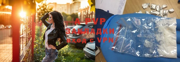 амф Семёнов