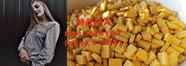 амф Семёнов