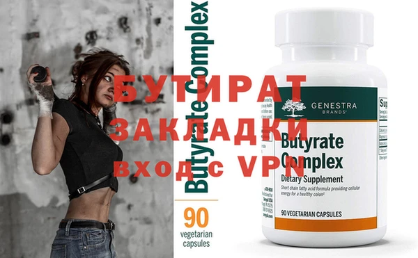 амф Семёнов