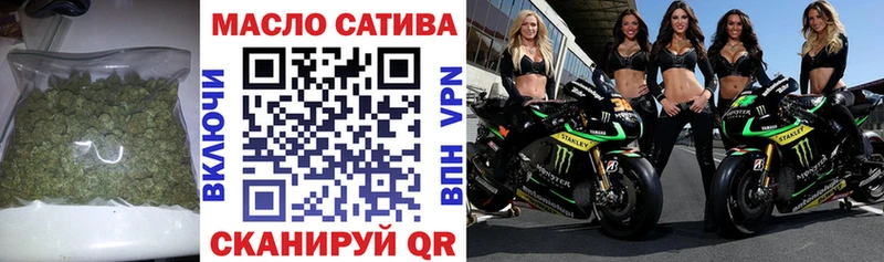 Дистиллят ТГК Wax  Купить где  Липецк 